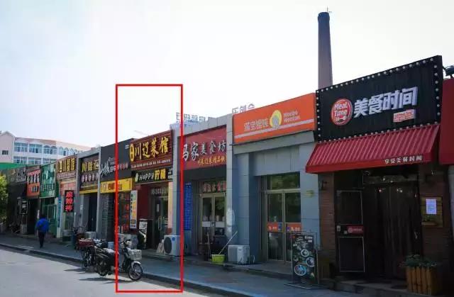 沈阳师范大学青春,再见青春沈阳