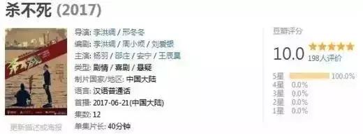 快进一秒，就会被这部剧抛弃