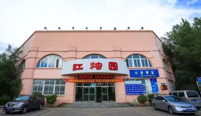 沈阳师范大学青春,再见青春沈阳