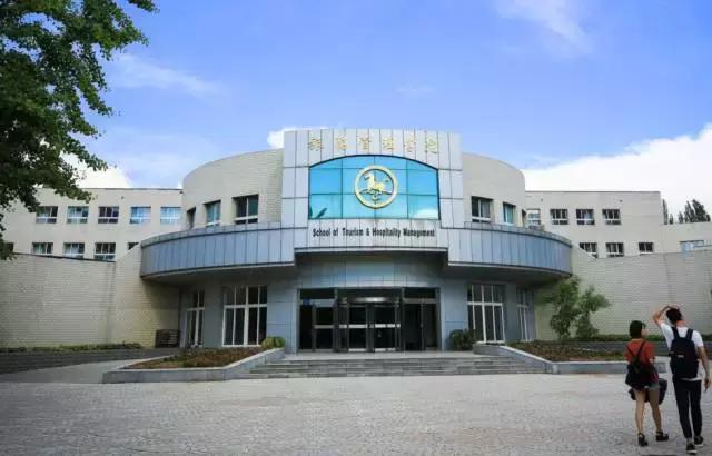 沈阳师范大学青春,再见青春沈阳