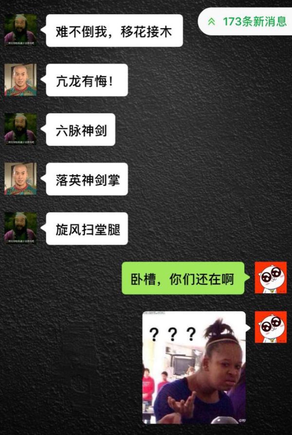 两个好兄弟为了个美女要决斗怎么办？在线等，挺急的！