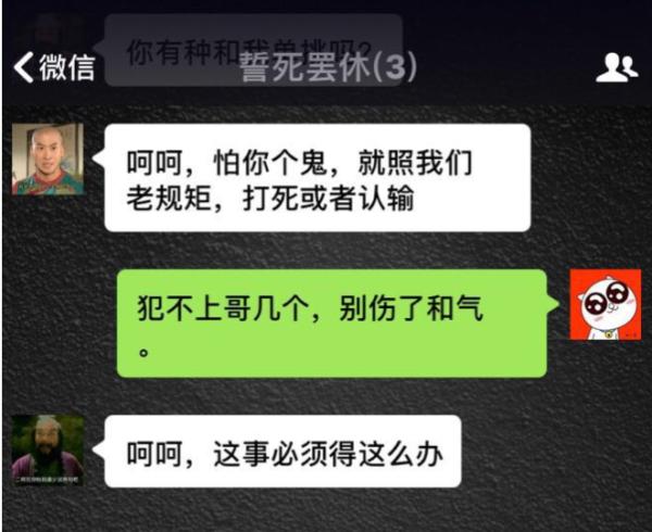 两个好兄弟为了个美女要决斗怎么办？在线等，挺急的！