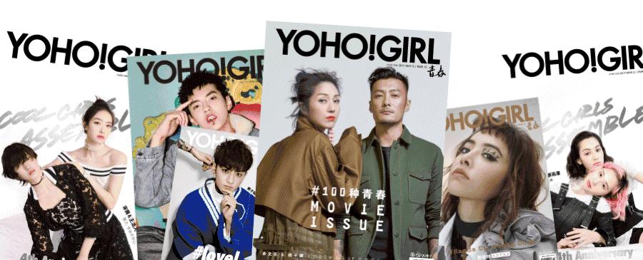 走得了T台玩得了滑板，是时候重新定义这一双鞋了！