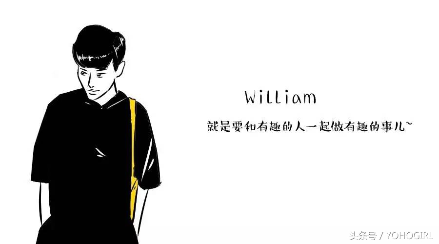 走得了T台玩得了滑板，是时候重新定义这一双鞋了！