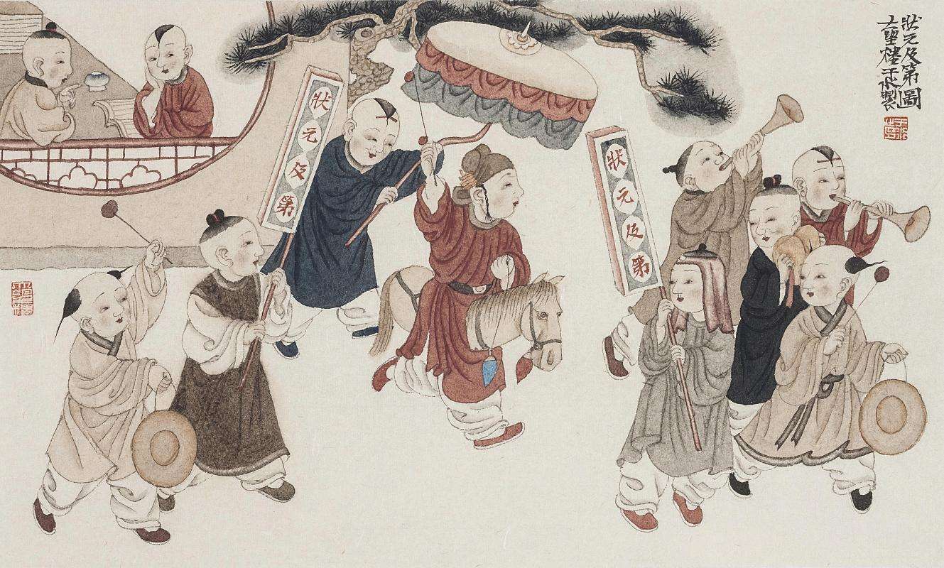 明朝科举制度状元在哪个考试,明朝90个状元分别是哪几个省的