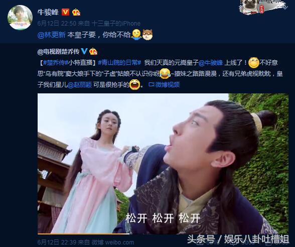 家有儿女钱壮壮是哪集,家有儿女钱壮壮片段