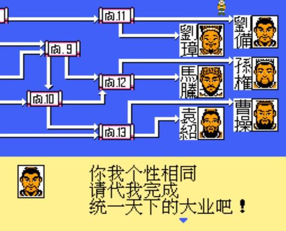 那些年我们沉迷过的游戏,痴迷游戏