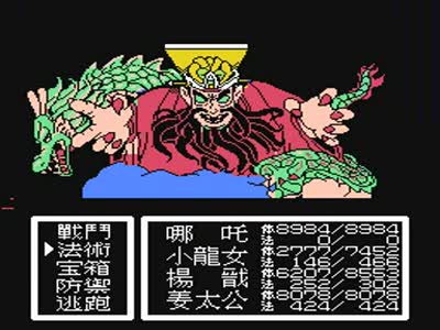 那些年我们沉迷过的游戏,痴迷游戏