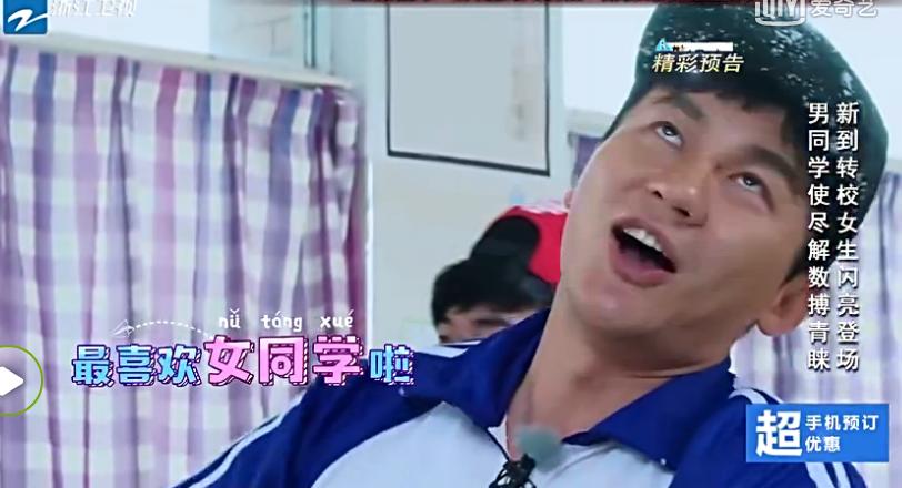 璺戠敺鏉庢櫒vs閭撹秴楣挎櫁,楣挎櫁閭撹秴鏉庢櫒杩附鐑反