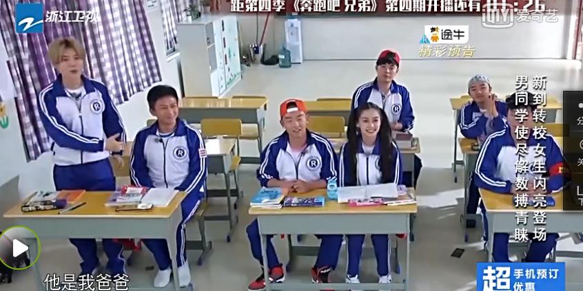 璺戠敺鏉庢櫒vs閭撹秴楣挎櫁,楣挎櫁閭撹秴鏉庢櫒杩附鐑反