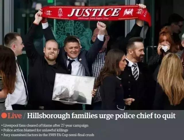 28年灭门惨案后续,28年灭门案