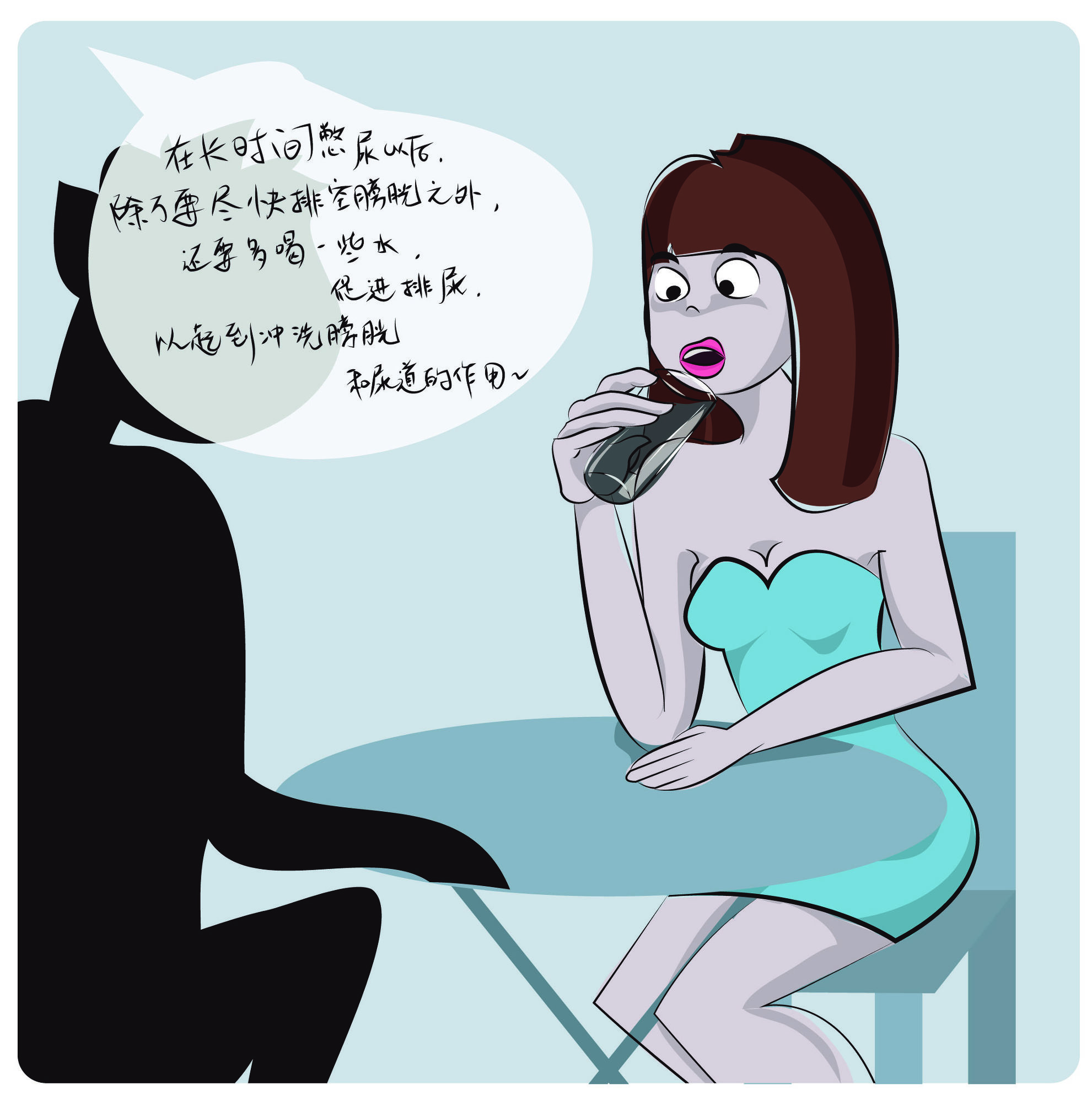 憋尿的危害被很多人轻忽了,憋尿久了早期出现什么症状