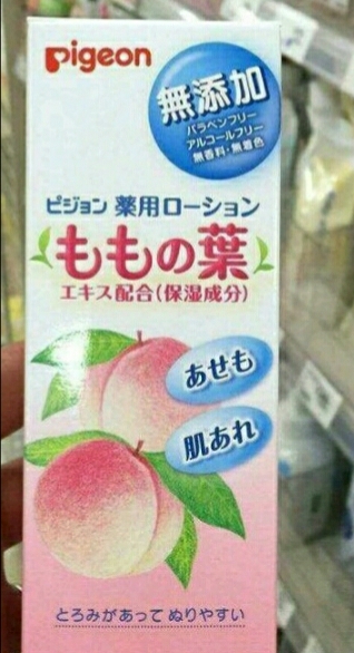 日本进口的婴儿用品安全么,日本好用婴儿用品推荐