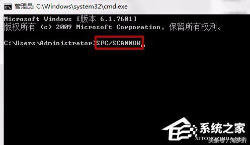 win7系统启动英雄联盟已停止工作,win7英雄联盟未响应怎么解决