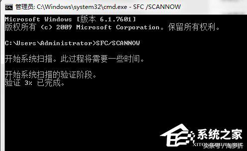 win7系统启动英雄联盟已停止工作,win7英雄联盟未响应怎么解决