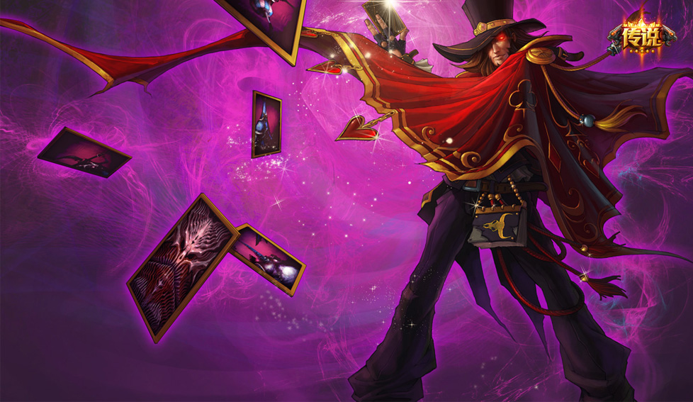 英雄联盟提莫的t0级皮肤有什么,提莫特工皮肤