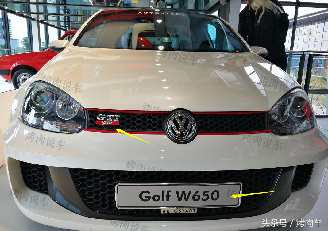 高尔夫用8缸发动机,高尔夫的12缸发动机