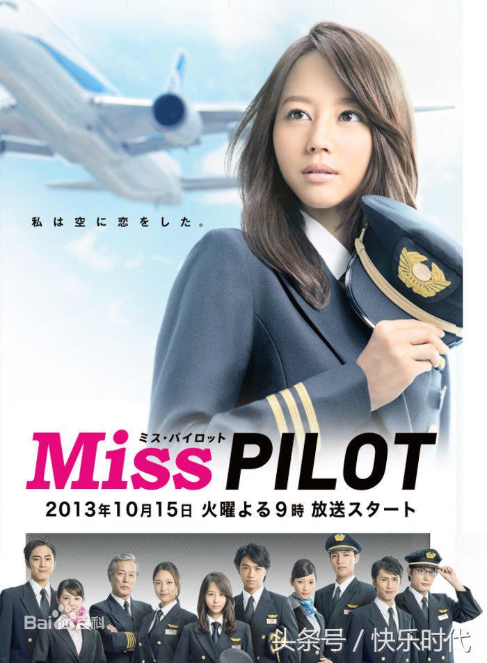 日本女艺人怎么都那么漂亮,看看这些日本女艺人年轻时的样子