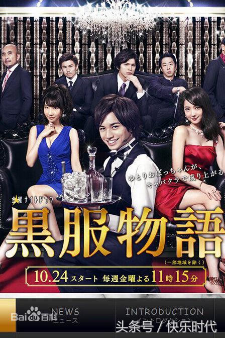 日本女艺人怎么都那么漂亮,看看这些日本女艺人年轻时的样子