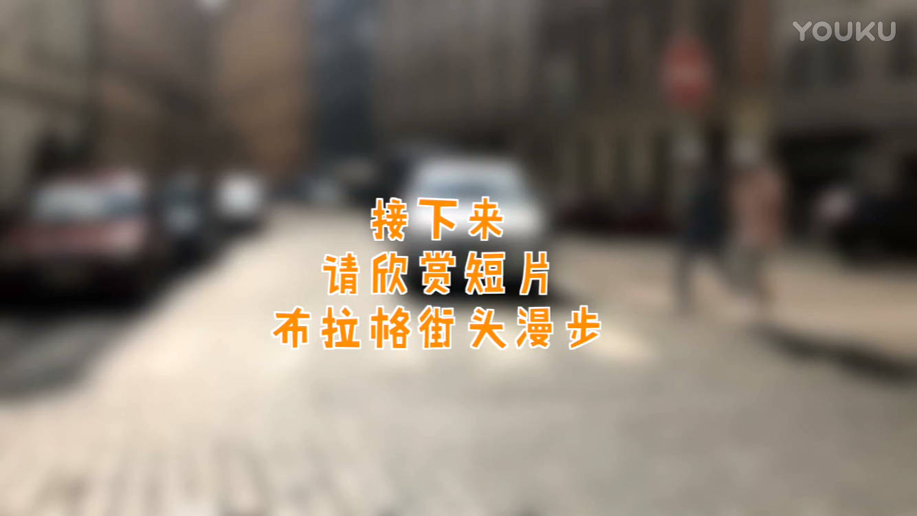 鹿晗路人视角惊呆路人,鹿晗看关晓彤男友视角的照片