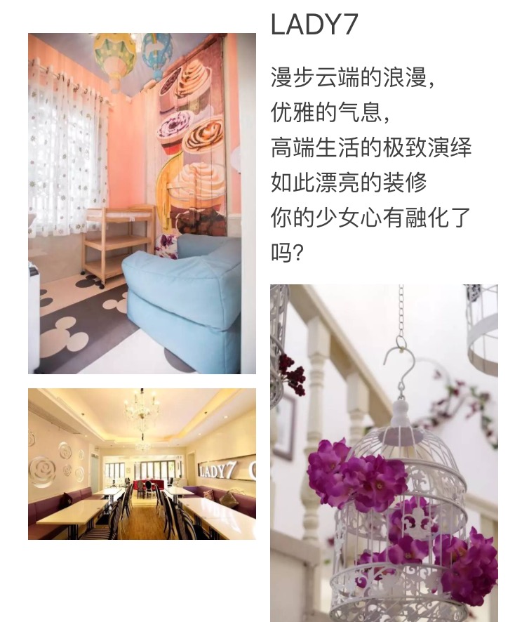 陪伴就是最长情的告白，周末，带儿子到佛山“小台湾”度个假