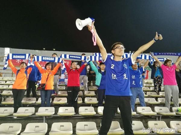 八个月前创造升级奇迹，悲情保定容大倒在保级奇迹的起点