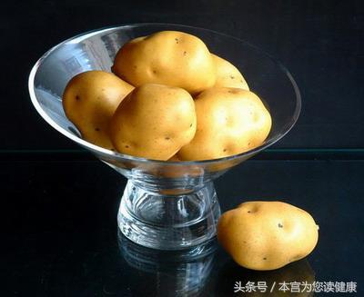 爱吃土豆的关注了，这么好的“药”千万别错过