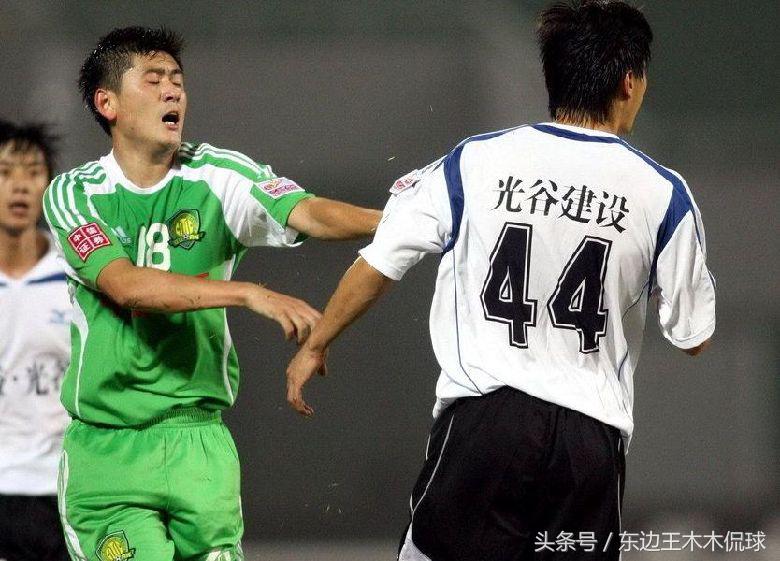 退赛事件国足,保定容大退赛事件后续