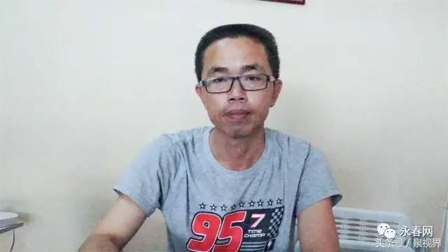 揭秘“一壶好茶”背后的点滴沉淀—永春网专访永春水仙茶王黄金友