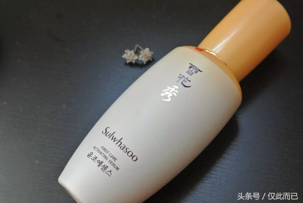 韩妆推荐雪花秀必买9款单品,平价韩妆彩妆单品推荐