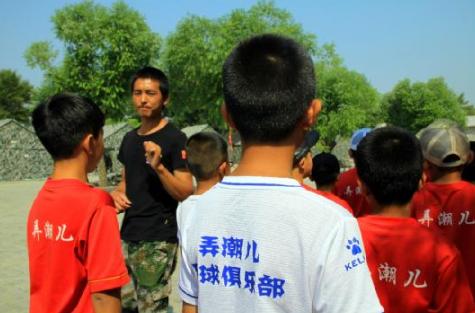 弄潮儿足球俱乐部,弄潮儿足球