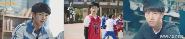 刘昊然和王俊凯参加的综艺节目,刘昊然吴磊演的电视剧