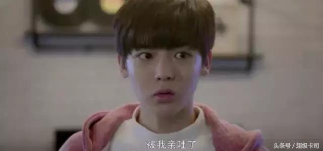 刘昊然和王俊凯参加的综艺节目,刘昊然吴磊演的电视剧