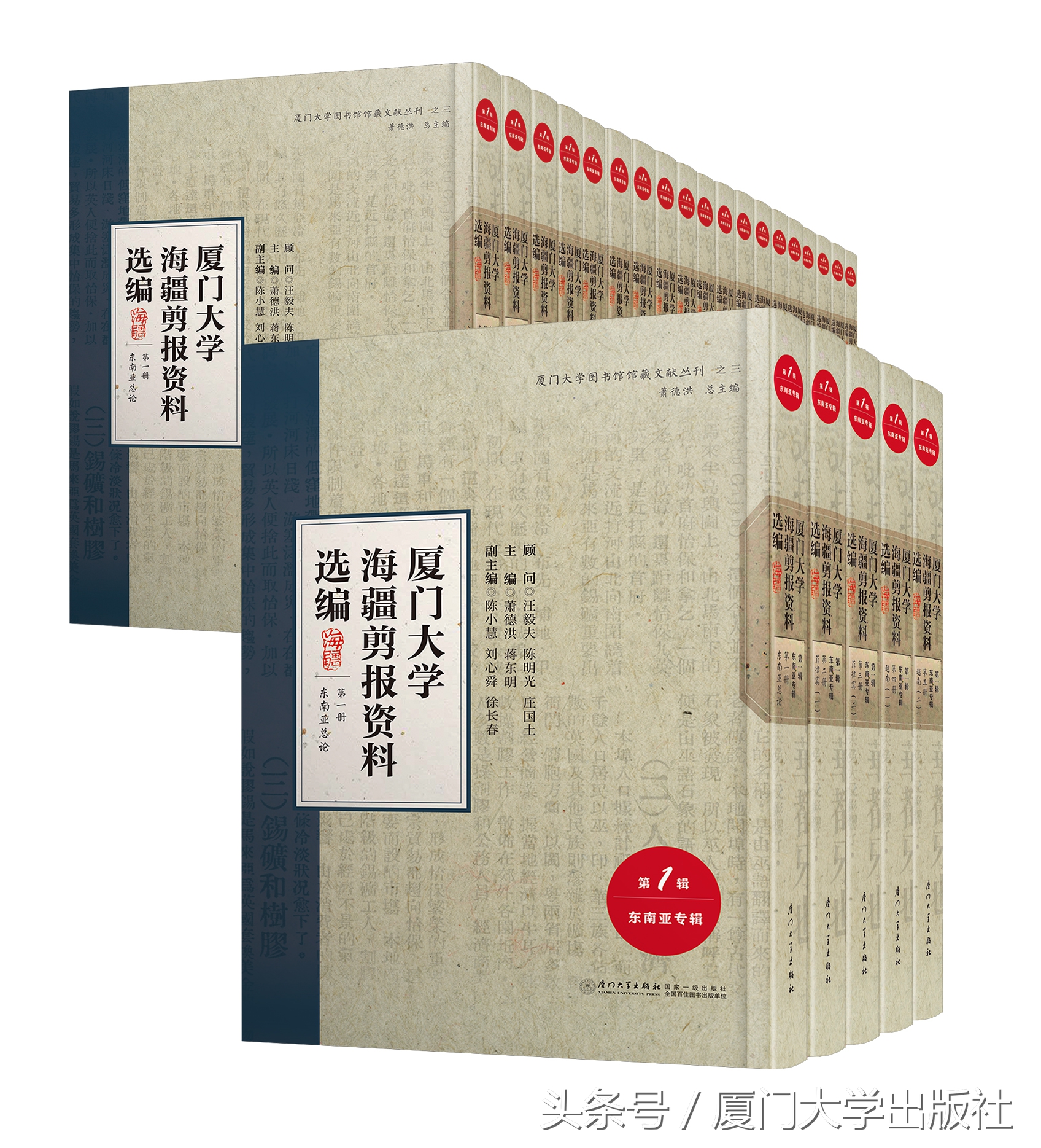 志存高远书,志存高远书本