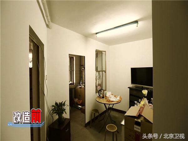 奇葩户型50平米改造两室一厅,奇葩户型改造多阳台