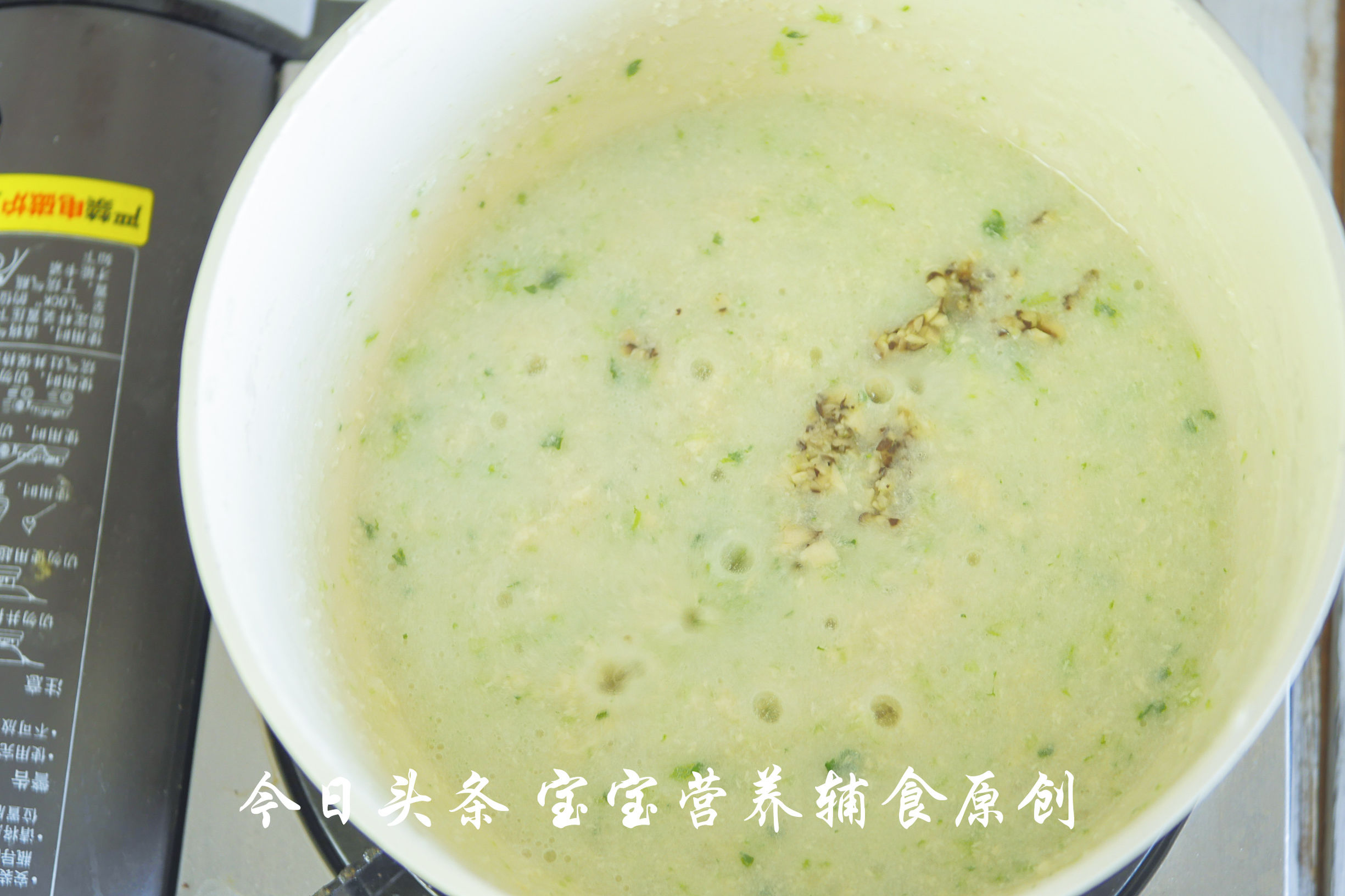 婴儿一般熬什么粥好吃,宝宝晚上吃什么粥好消化又营养