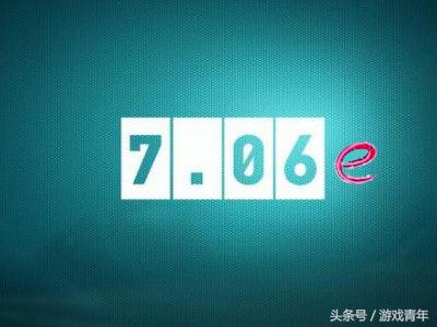 dota2当前版本最强的5号位,dota2最近重做的英雄