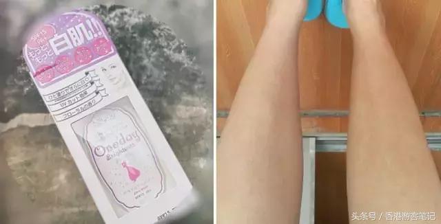 十分钟让你皮肤白到发光,bb霜可以变白皮肤吗