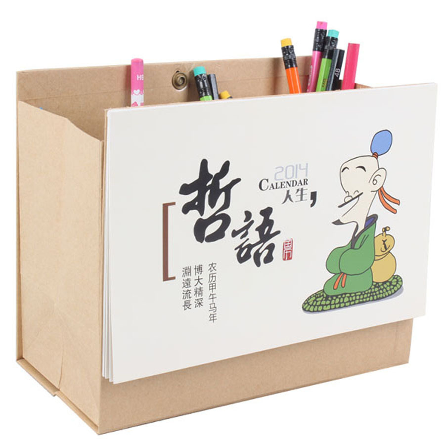 职场生活好物,职场必备好物