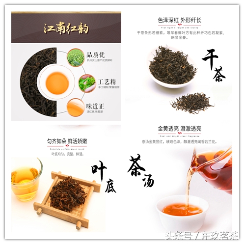 六大茶类中红茶占百分比,六大茶类中代表性的茶类