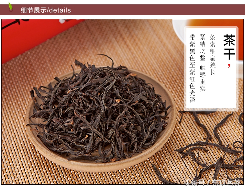 六大茶类中红茶占百分比,六大茶类中代表性的茶类
