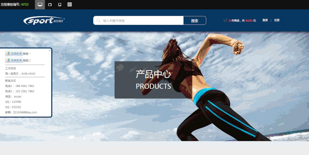 健身工作室未来发展趋势,运动健身行业发展前景