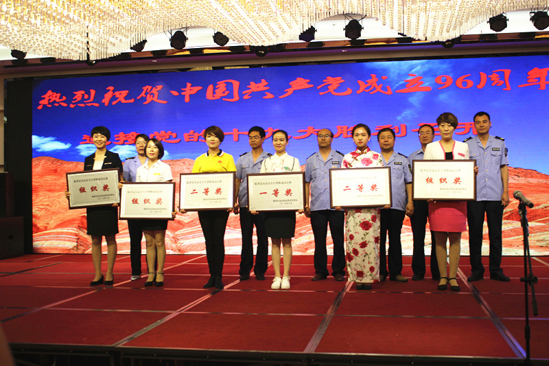 食品安全自律歌曲大全,食品安全歌视频