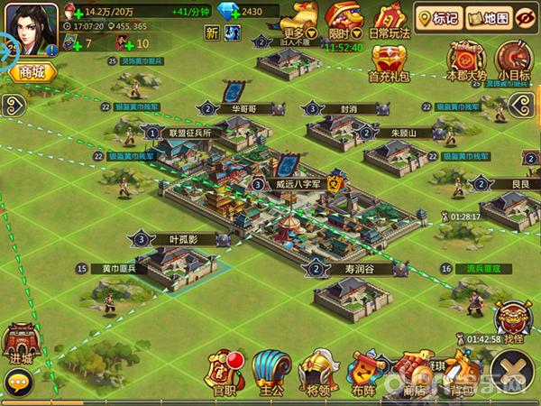 胡莱三国游戏攻略,胡莱三国2游戏开服攻略