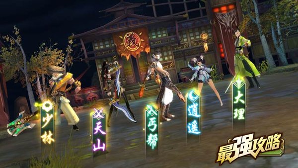 那些年我们沉迷过的游戏,痴迷游戏