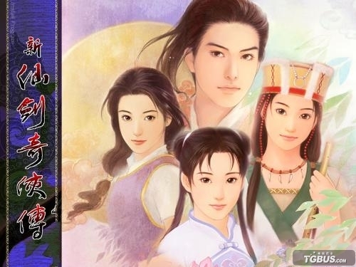 那些年我们沉迷过的游戏,痴迷游戏