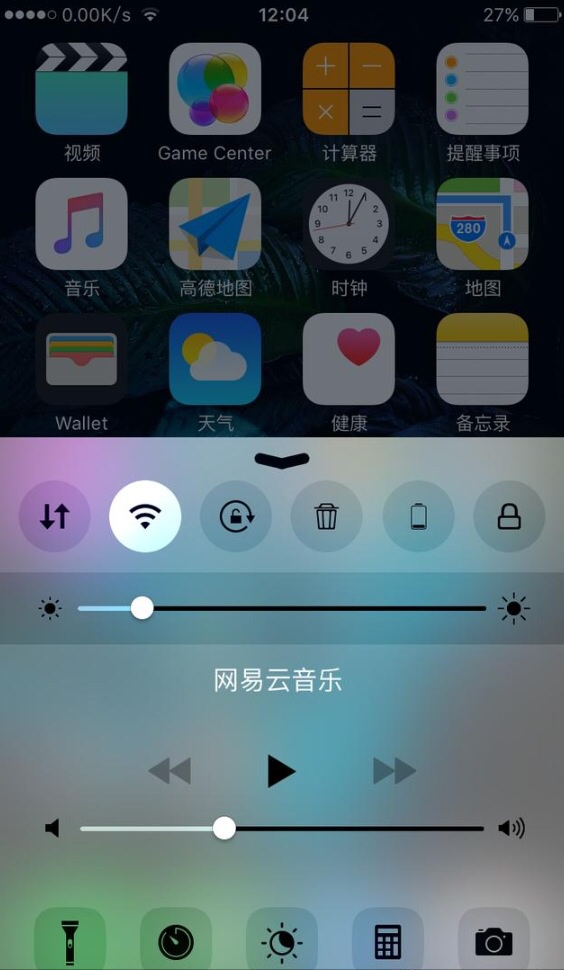 iphone越狱五大功能,iphone越狱常用应用