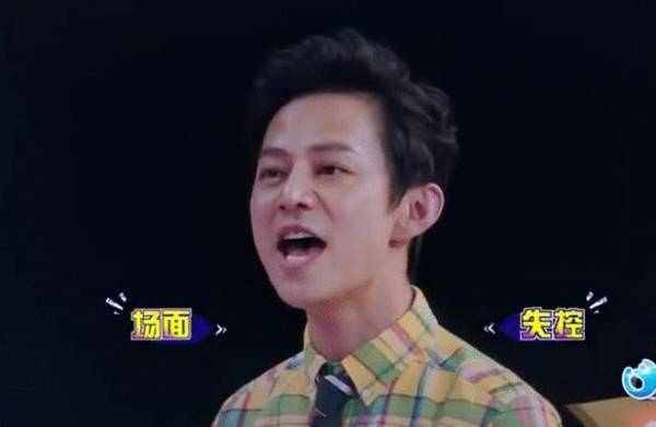 何炅节目现场突然发飙高清视频,何炅在节目上发飙场面一度失控