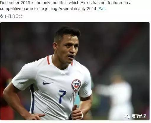 天空体育摩纳哥阿森纳,天空体育巴萨切尔西