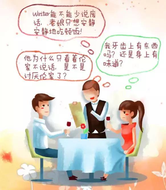 焦虑症的自己真不知道该怎么办了,焦虑症患者到底在害怕什么